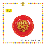 PRAYING PLATE【4寸/5寸/6寸/7寸/8寸】元宝铜钱发财碟