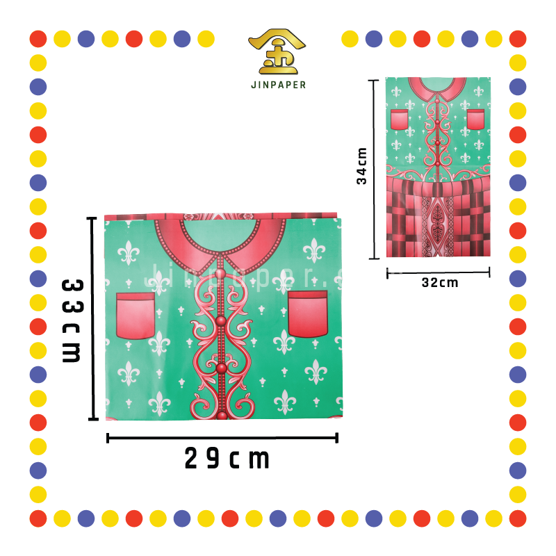 JOSS PAPER 优质大拿督衣【黄色/青色/红色/黑色/白色】(件)