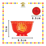 PRAYING BOWL 水晶招财贡碗【小号/大号】