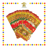 JOSS PAPER 极品执五宝 (贵人纸)