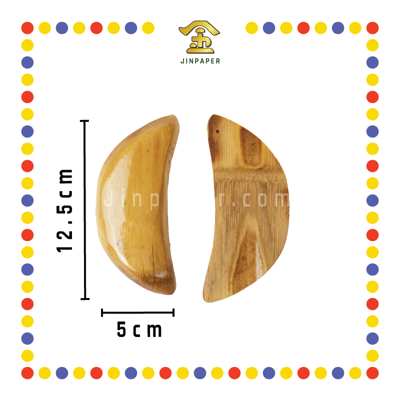 HOLY GRAIL【2寸/2.5寸/3寸/3.5寸/4寸/5寸/6寸】圣杯(竹)