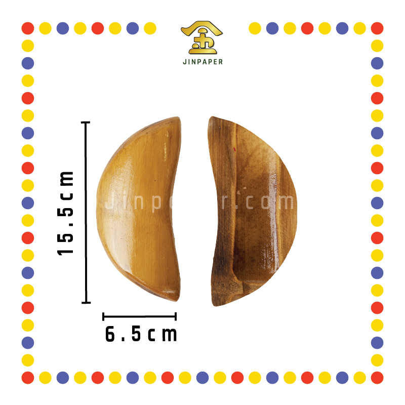 HOLY GRAIL【2寸/2.5寸/3寸/3.5寸/4寸/5寸/6寸】圣杯(竹)