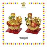 LUCKY GOODS 金碗迎财