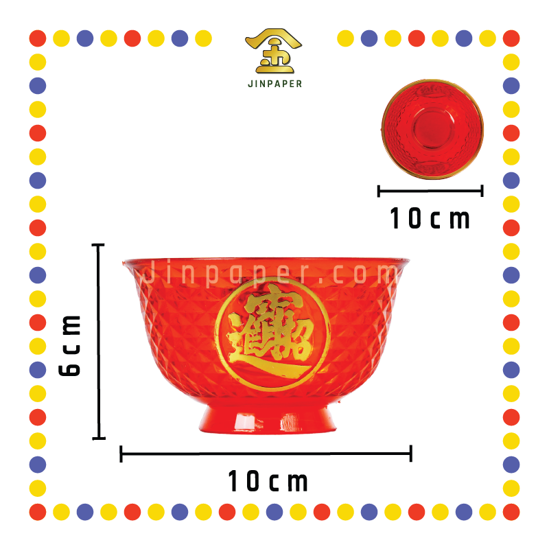 PRAYING BOWL 水晶招财贡碗【小号/大号】