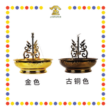 INCENSE HOLDER 台湾 聚宝塔香盘【金色/古铜色】