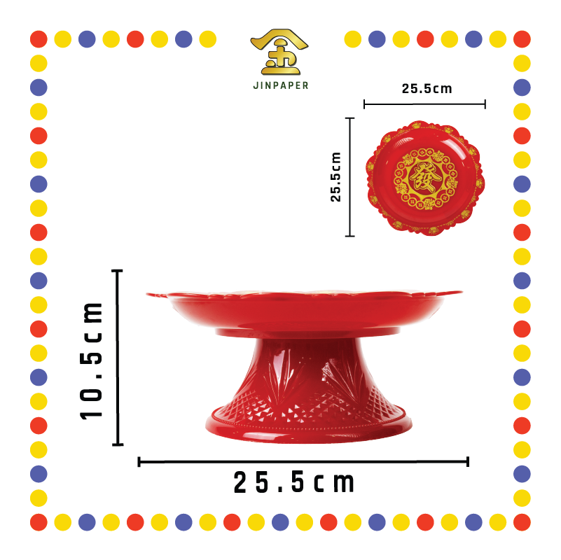 PRAYING PLATE【4寸/5寸/6寸/7寸/8寸/9寸/10寸/12寸】高脚元宝铜钱发财碟