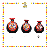 WU CHIA PI CHEW 五加皮酒【大/中/小】