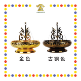 INCENSE HOLDER 台湾 龙形塔香盘【金色/古铜色】