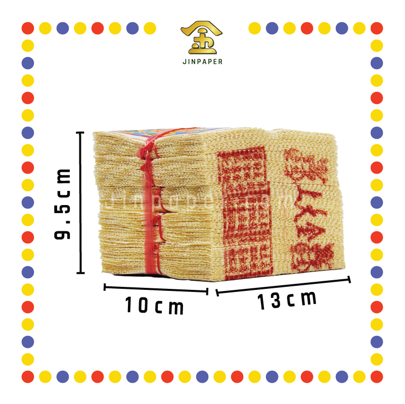 JOSS PAPER 0960 泰芳【金/银】
