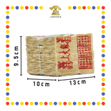 JOSS PAPER 0960 泰芳【金/银】