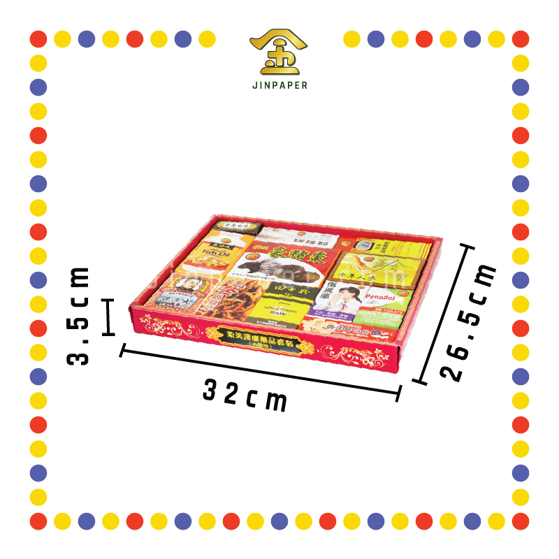 JOSS PAPER 【HA44/HA45】 柔美护肤药品套装【外用/内用】