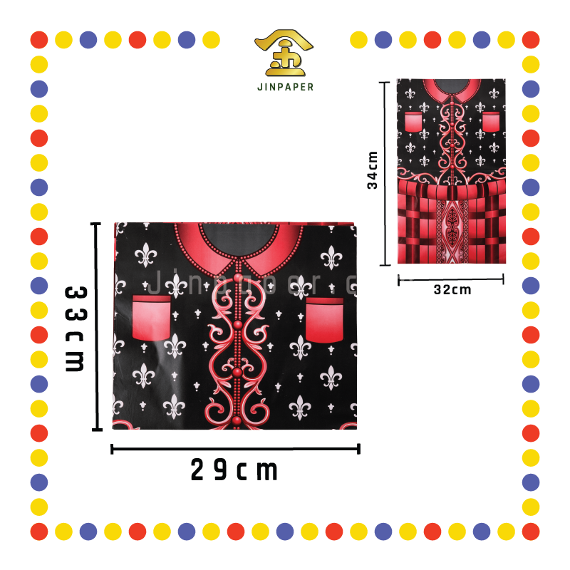 JOSS PAPER 优质大拿督衣【黄色/青色/红色/黑色/白色】(件)