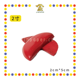 HOLY GRAIL【2寸/2.5寸/3寸/3.5寸/4寸/5寸】圣杯(红)