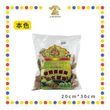 KEMANYAN 泰国麻疯柑甘文烟【本色/青色】