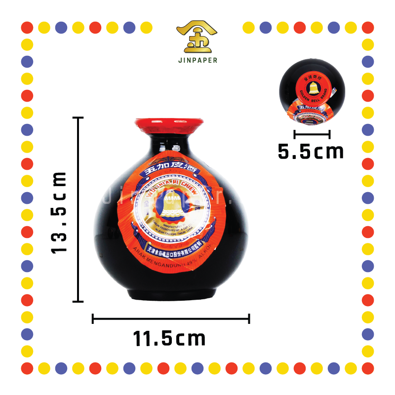 WU CHIA PI CHEW 五加皮酒【大/中/小】