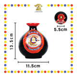 WU CHIA PI CHEW 五加皮酒【大/中/小】