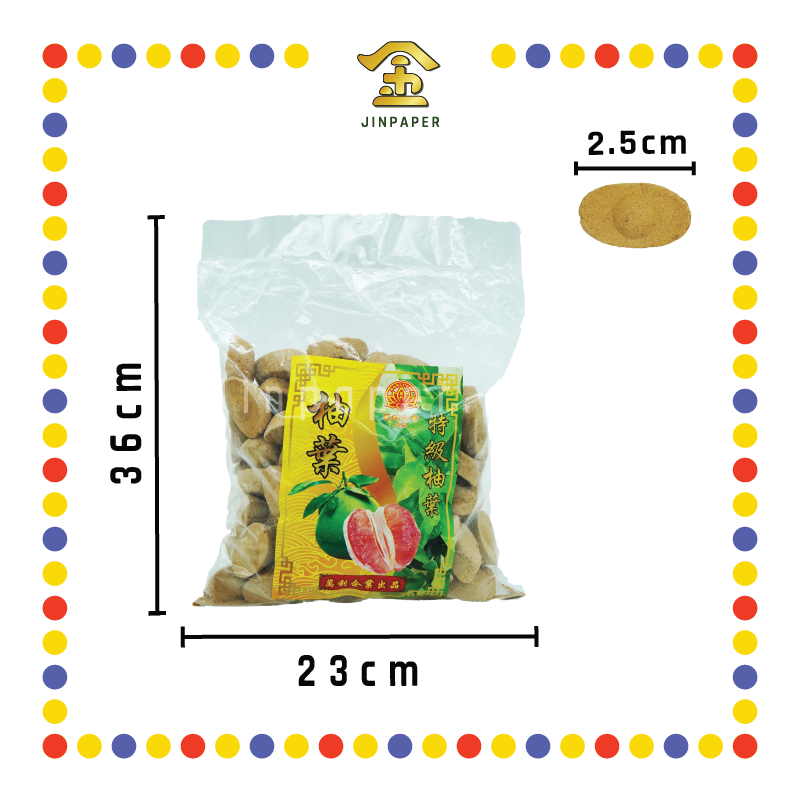 KEMANYAN 特级【柚叶/茉莉/天然檀香】元宝粒