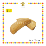 HOLY GRAIL【2寸/2.5寸/3寸/3.5寸/4寸/5寸/6寸】圣杯(竹)