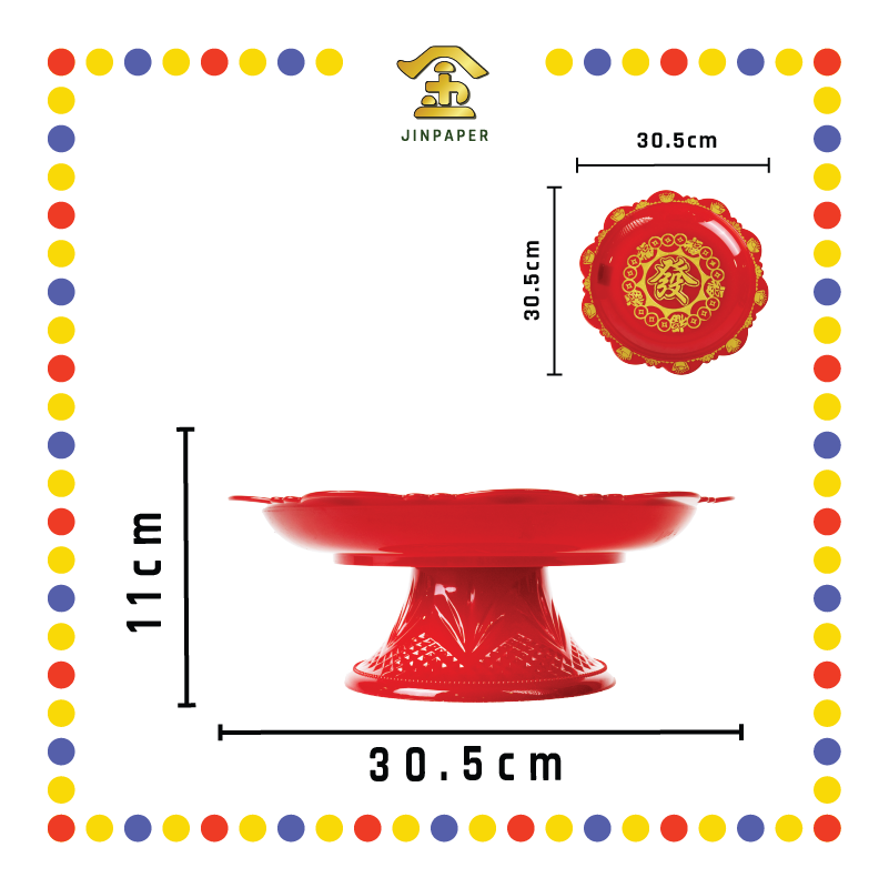 PRAYING PLATE【4寸/5寸/6寸/7寸/8寸/9寸/10寸/12寸】高脚元宝铜钱发财碟