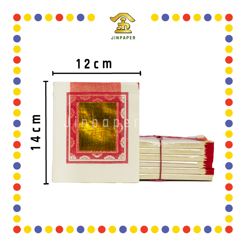 JOSS PAPER 上【1.3寸/2.4寸/3寸】 寿金 (金纸, 小金)