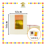 JOSS PAPER 上【1.3寸/2.4寸/3寸】 对金 (金纸, 小金)