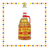 PRAYING OIL 1.8L 点灯油(小)