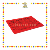 JOSS PAPER 100x100 红贵人 (贵人纸)
