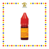 PARYING OIL 10ML 红精油