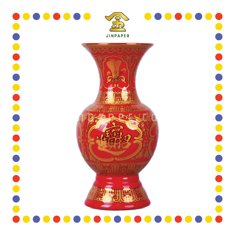 PRAYING VASE 10寸 旗红宝钱招财富贵花瓶