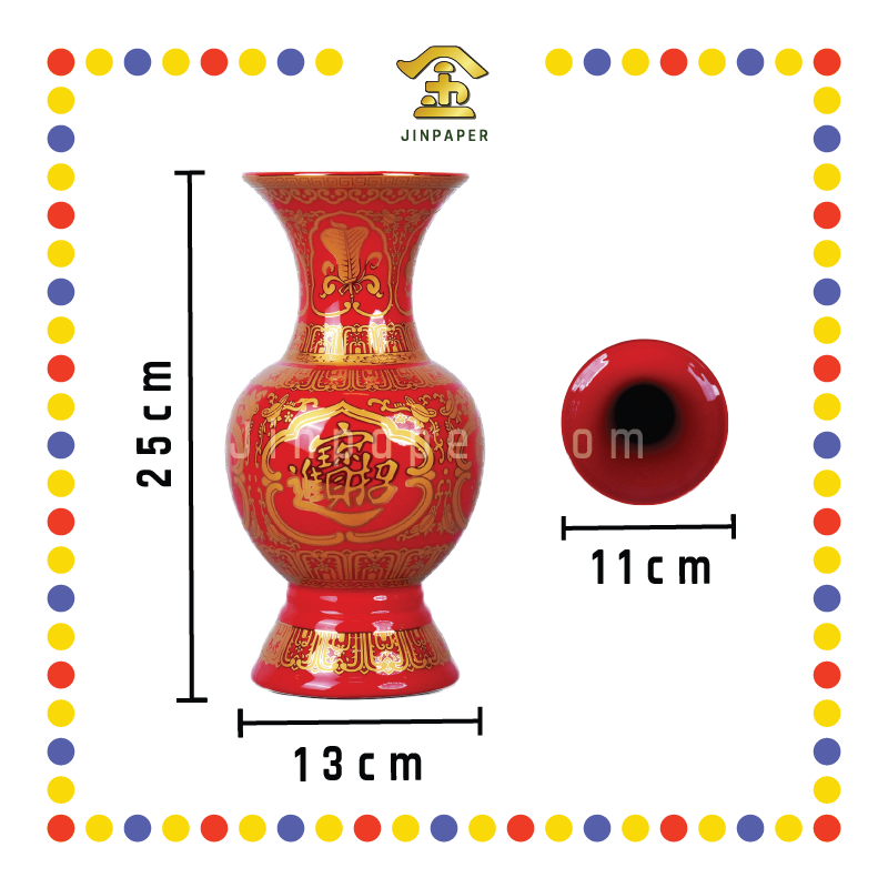 PRAYING VASE 10寸 旗红宝钱招财富贵花瓶