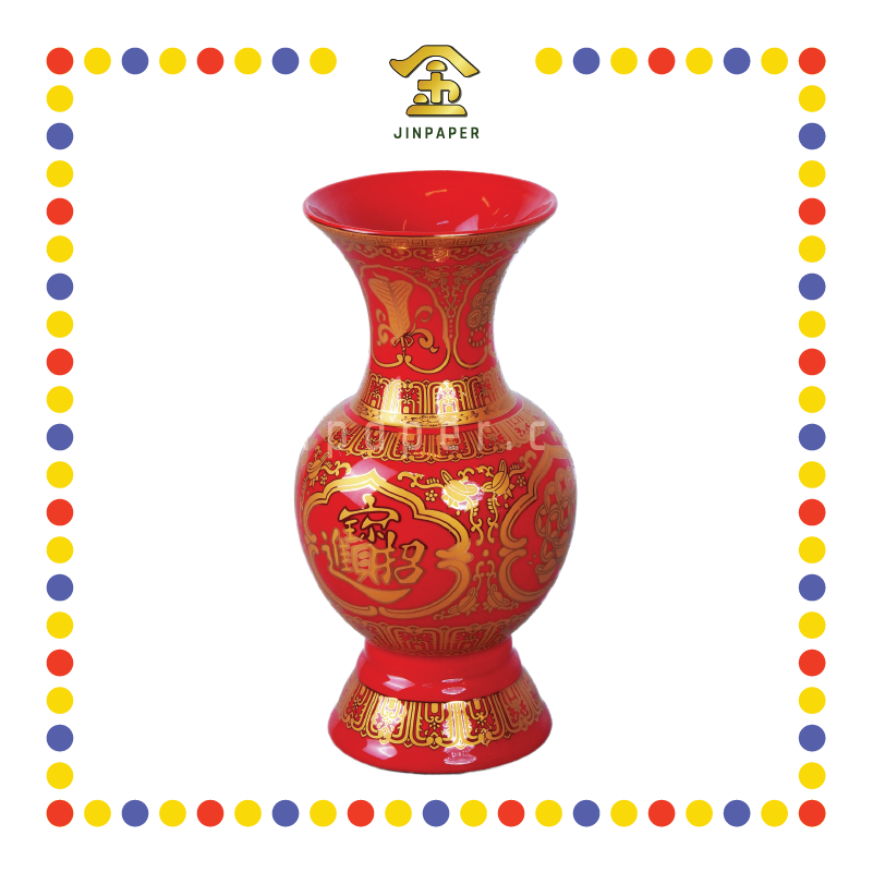 PRAYING VASE 10寸 旗红宝钱招财富贵花瓶