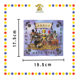 JOSS PAPER 五福运财金