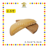 HOLY GRAIL【2寸/2.5寸/3寸/3.5寸/4寸/5寸/6寸】圣杯(竹)