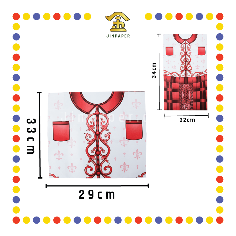 JOSS PAPER 优质大拿督衣【黄色/青色/红色/黑色/白色】(件)