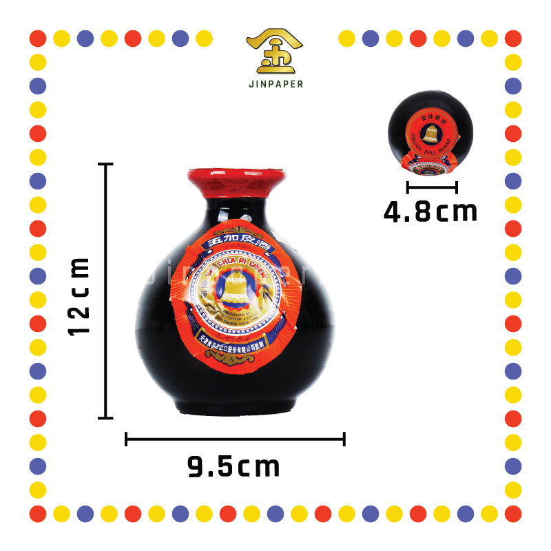 WU CHIA PI CHEW 五加皮酒【大/中/小】