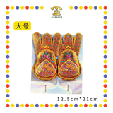 ACCESSORIES 旺旺来【2001 小号/2003 大号】(彩尾) (金花)