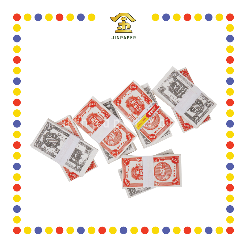 JOSS PAPER 本地单色伍佰万 (冥纸)
