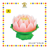 JOSS CANDLE【小/大】七彩莲花烛