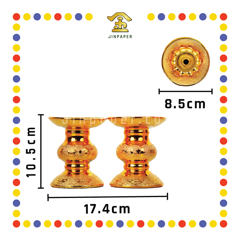 PRAYING CANDLESTICK 沙金【小号/中号/大号】招财三用烛台