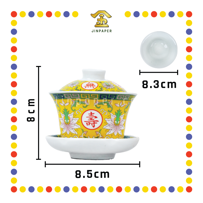 PRAYING BOWL【红/黄】万寿杯