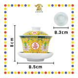 PRAYING BOWL【红/黄】万寿杯