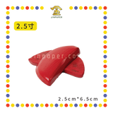 HOLY GRAIL【2寸/2.5寸/3寸/3.5寸/4寸/5寸】圣杯(红)