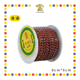 PRAYING GROCERIES【普通/金边】五色线