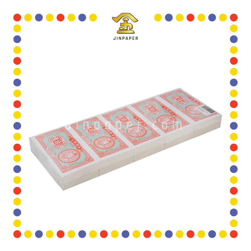 JOSS PAPER 1114号 玉扣三色伍佰万(厚版) (冥纸)