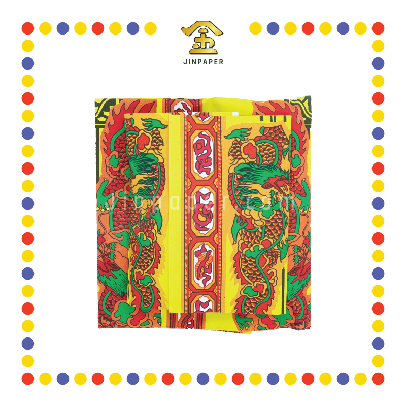 JOSS PAPER 111灯料