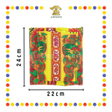 JOSS PAPER 111灯料