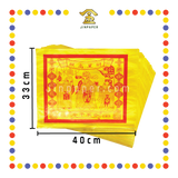 JOSS PAPER (全金)全开全金天公金 (金纸,大金)