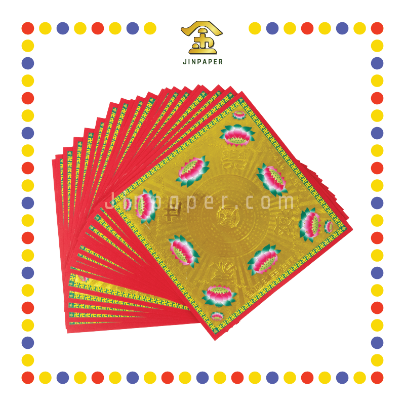 JOSS PAPER 烫金双面莲花【金/银】彩金