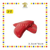 HOLY GRAIL【2寸/2.5寸/3寸/3.5寸/4寸/5寸】圣杯(红)