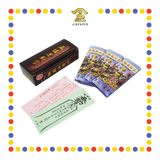 JOSS PAPER 五福运财金